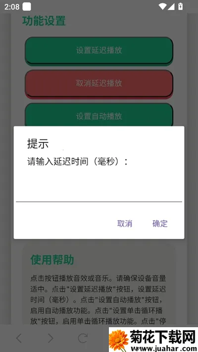 �����������а�׿���ֻ���