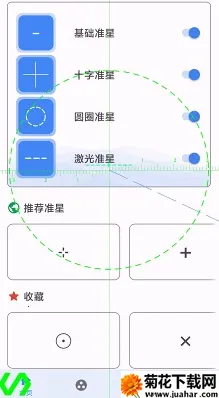 ׼��������׼��