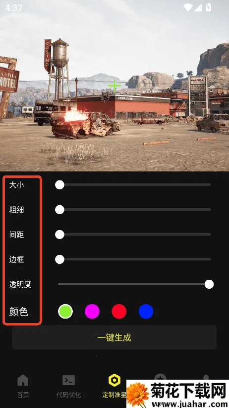 ׼��������׼��