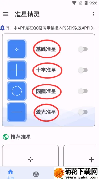 ׼������