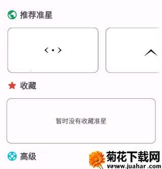 ׼������