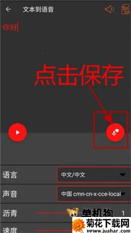 audiolab��Ƶ�༭��