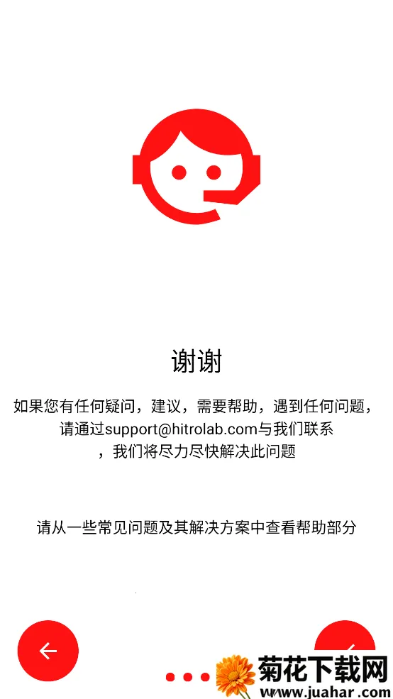 AudioLab Prov1.2.997 �ٷ�����