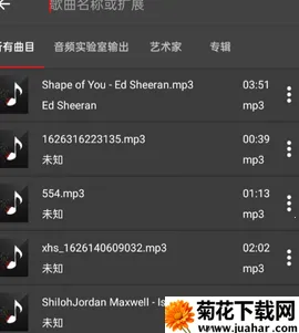 AudioLab Prov1.2.997 �ٷ�����