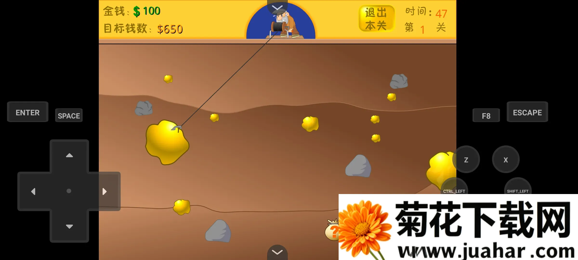 �ƽ�󹤾����v3.2.10 �ٷ�����