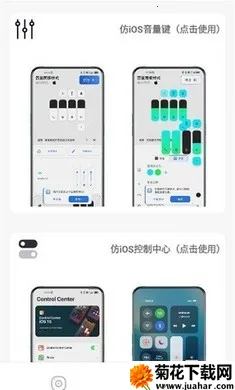 �����Prov9.7 �ֻ���