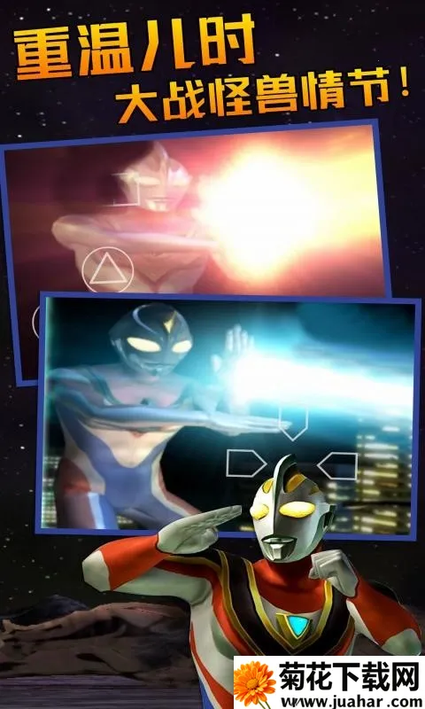 �������񶷽���3ȫ�������v1.1.13 �ֻ���