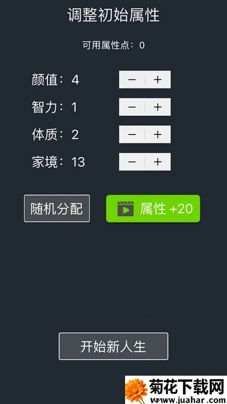 �����ؿ�ģ�������ɰ�v15001 ��׿��