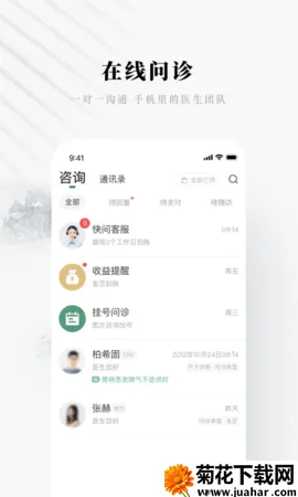 ����AI���ܴ���v1.5.2 �ֻ���