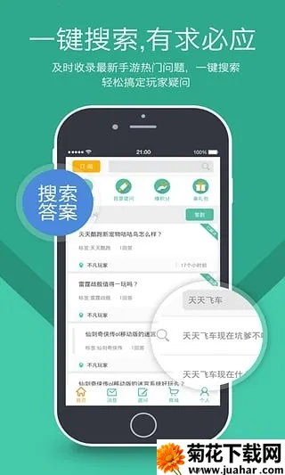 ����AI���ܴ���