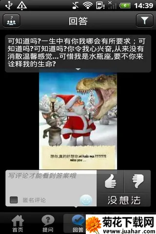 ����AI���ܴ���