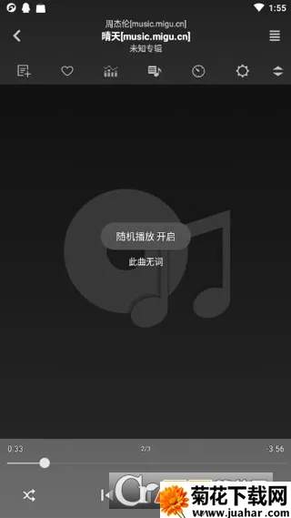 jetAudio���ֲ�����