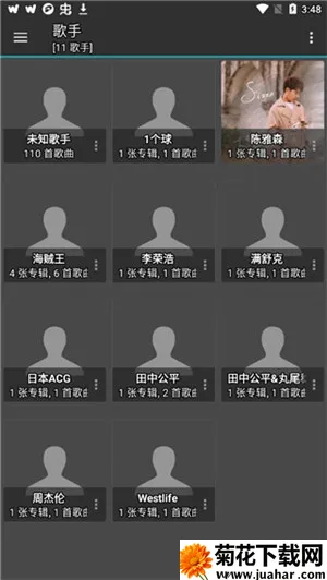 jetAudio���ֲ�����v12.0.0 �ֻ���