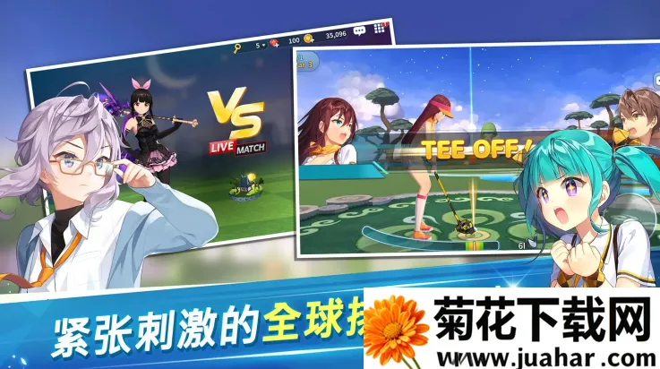 �Ȼ÷���2025���ذ�װv2.6.3 �ֻ���