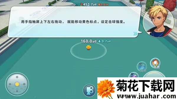 �Ȼ÷�����Ϸ����3