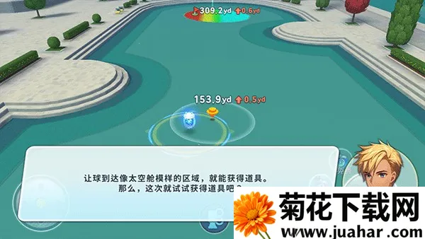 �Ȼ÷�����Ϸ����6