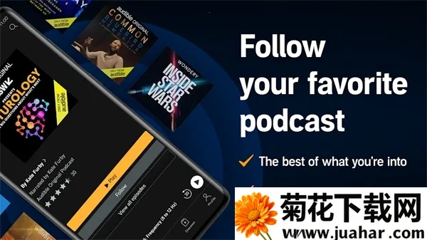 Audible�����ֻ���v25.36.10 �ٷ�����