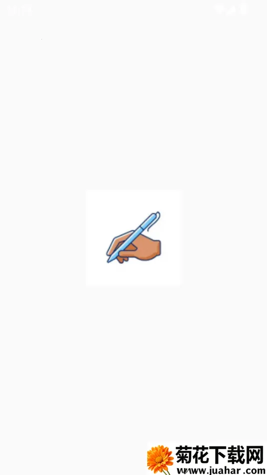 ��д����ͼ(����ͼ�������)v1.0 �ֻ���