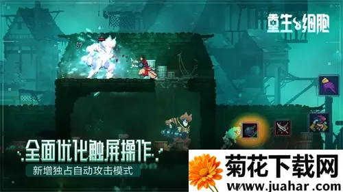 ����ϸ��2025���ذ�װv3.5.8-bilibili-UO �ֻ���