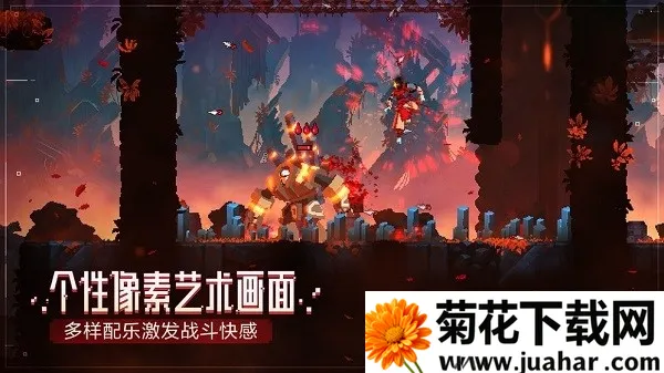 ����ϸ��2025���ذ�װv3.5.8-bilibili-UO �ֻ���