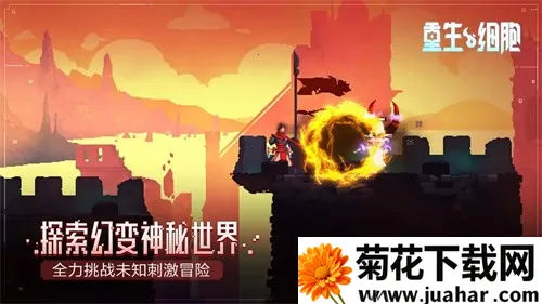 ����ϸ��2025���ذ�װv3.5.8-bilibili-UO �ֻ���