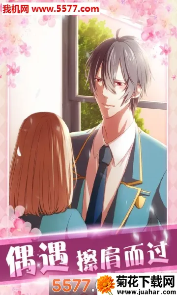 ������ѧ���᳤(������������)v1.0.1 ��׿��