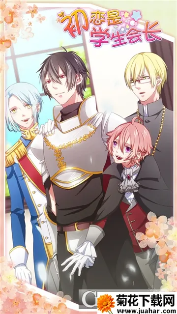 ������ѧ���᳤(������������)