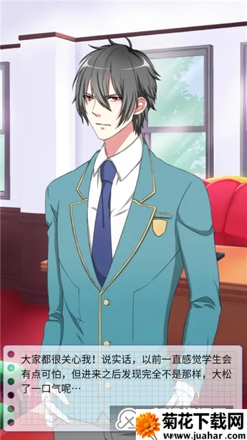 ������ѧ���᳤(������������)v1.0.1 ��׿��