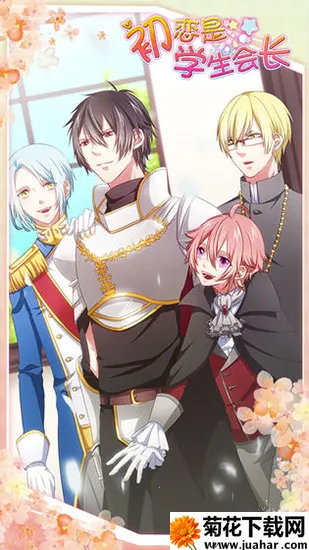 ������ѧ���᳤(������������)