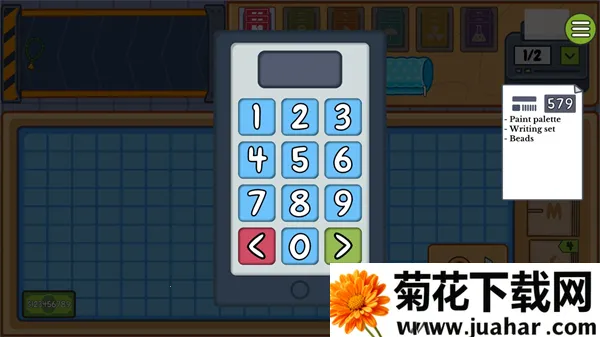 ���ʴ��ģ���������ֻ���v1.0.1 �ֻ���