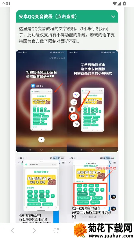 �ݷ�������(��Ц��������)