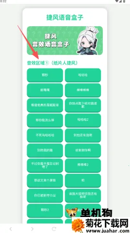 �ݷ�������(��Ц��������)