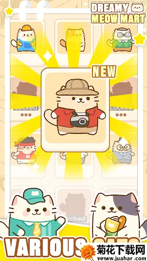 �λ�è�䳬��2025�ٷ�����v1.0.12 �ֻ���