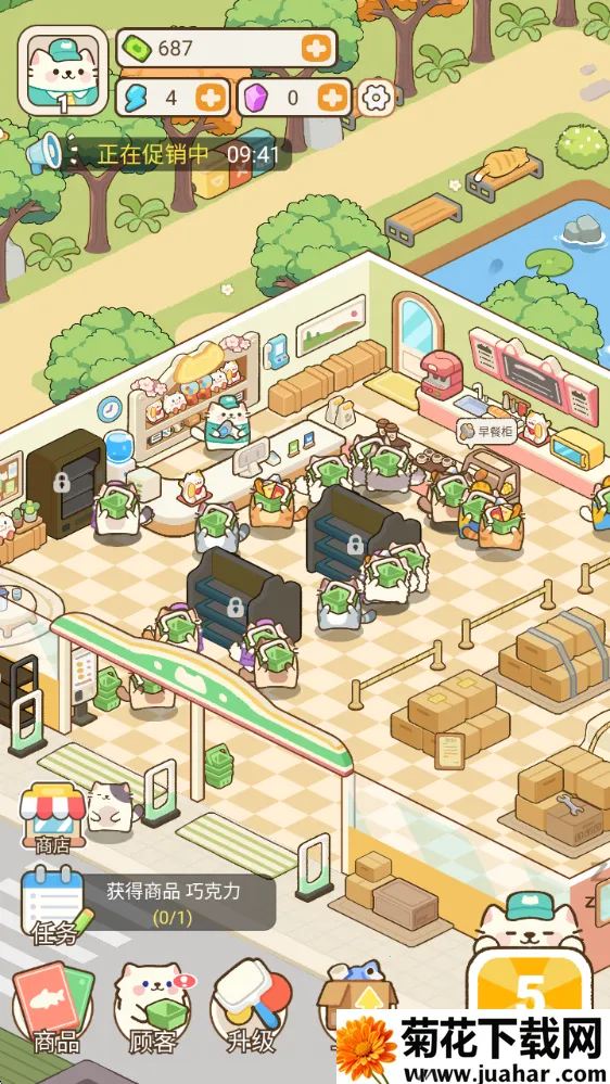 梦幻猫咪超市2025官方正版 梦幻猫咪超市2025官方正版