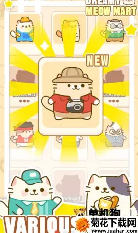 �λ�è�䳬��2025�ٷ�����v1.0.12 �ֻ���