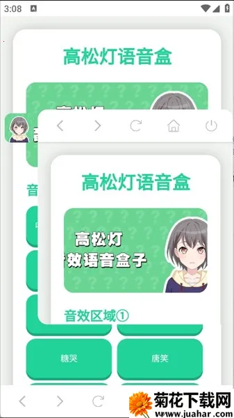 ���ɵ�������(������������)