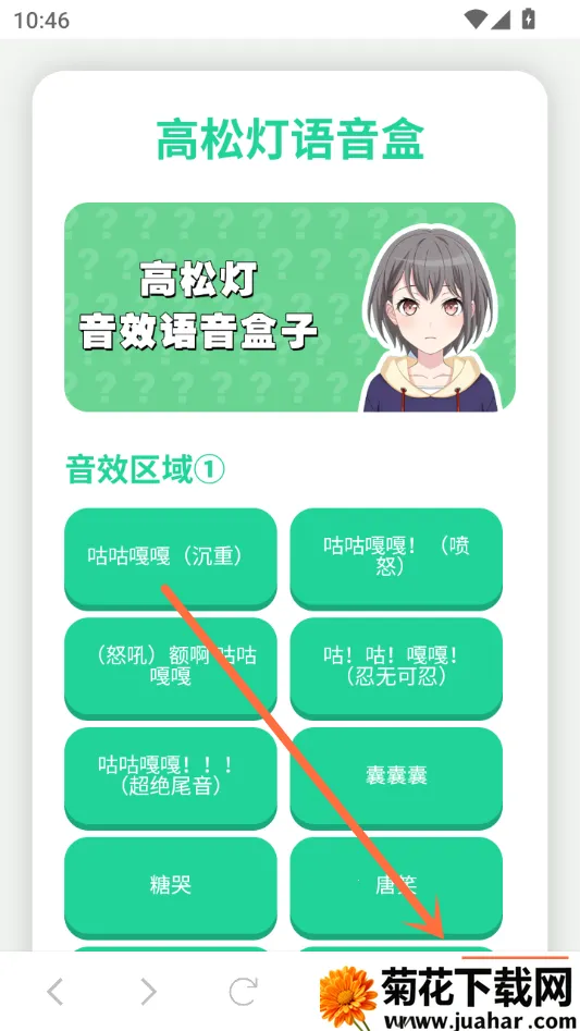 ���ɵ�������(������������)