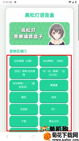 ���ɵ�������(������������)