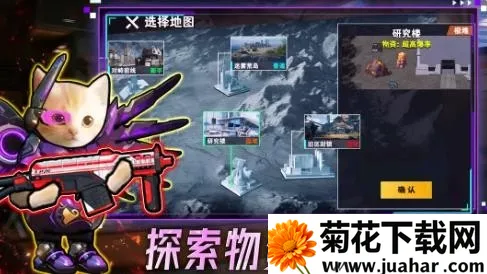 �����Ѵ򳷰�׿���ֻ���v1.0.1 �ֻ���