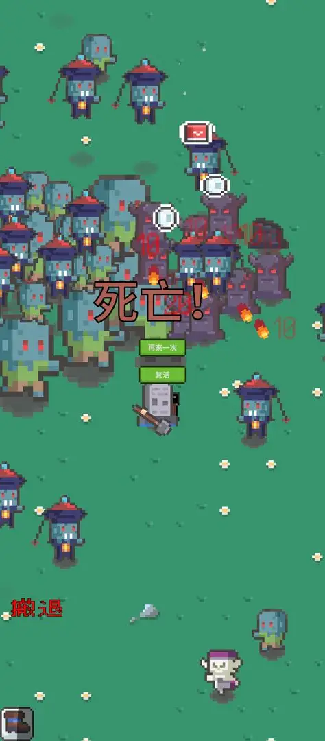 ĩ�ս����2025�ٷ����°汾v0.1 ��Ѱ�