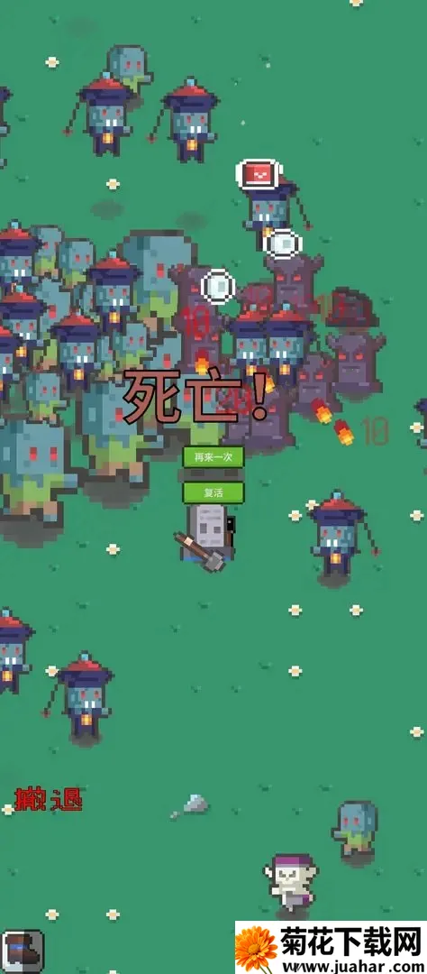 ĩ�ս����2025�ٷ����°汾v0.1 ��Ѱ�