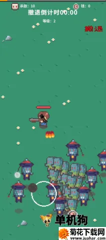 末日解放者2025官方最新版本 末日解放者2025官方最新版本