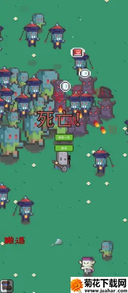 ĩ�ս����2025�ٷ����°汾v0.1 ��Ѱ�