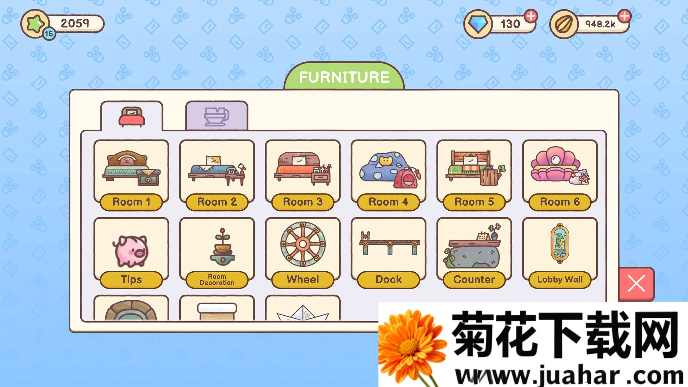 �����ջ2025�ٷ����°汾v1.5.0 �ֻ���