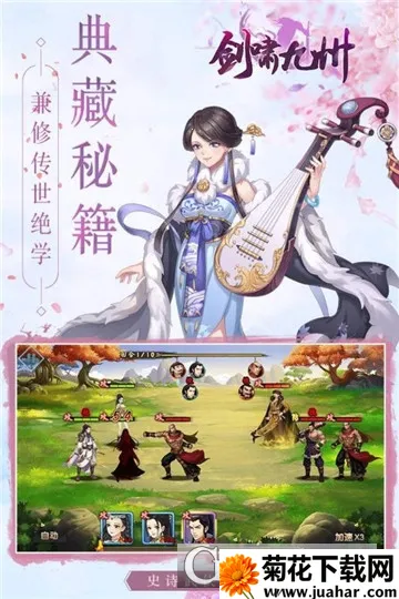 ��Х����2025�ٷ�����vrelease-1 ��׿��