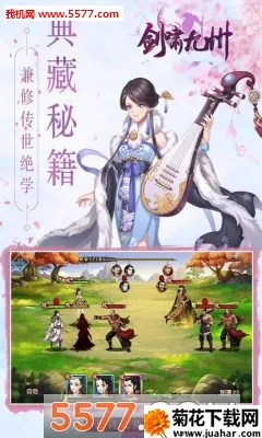 ��Х����2025�ٷ�����vrelease-1 ��׿��