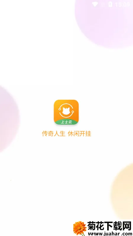 ��ʿ��(��Ϸ����ƽ̨)v2.0.4 �ٷ�����