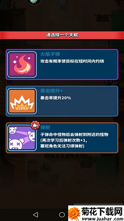 ���ǹ2025���°汾