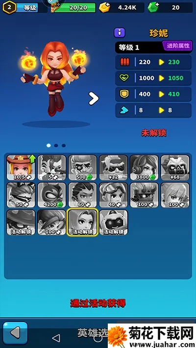 ���ǹ2025���°汾