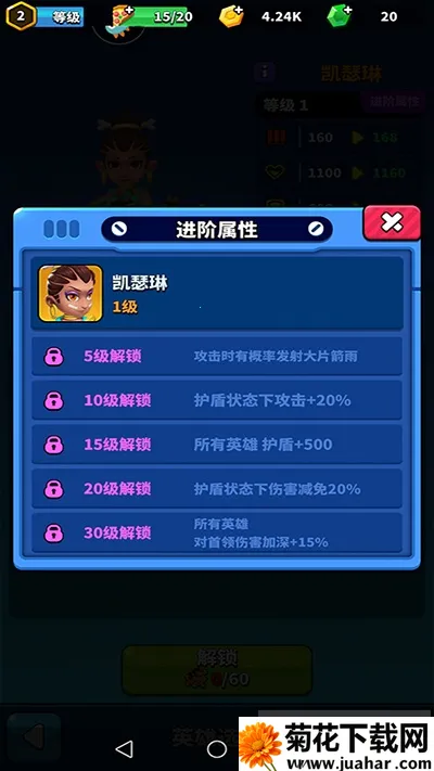 ���ǹ2025���°汾